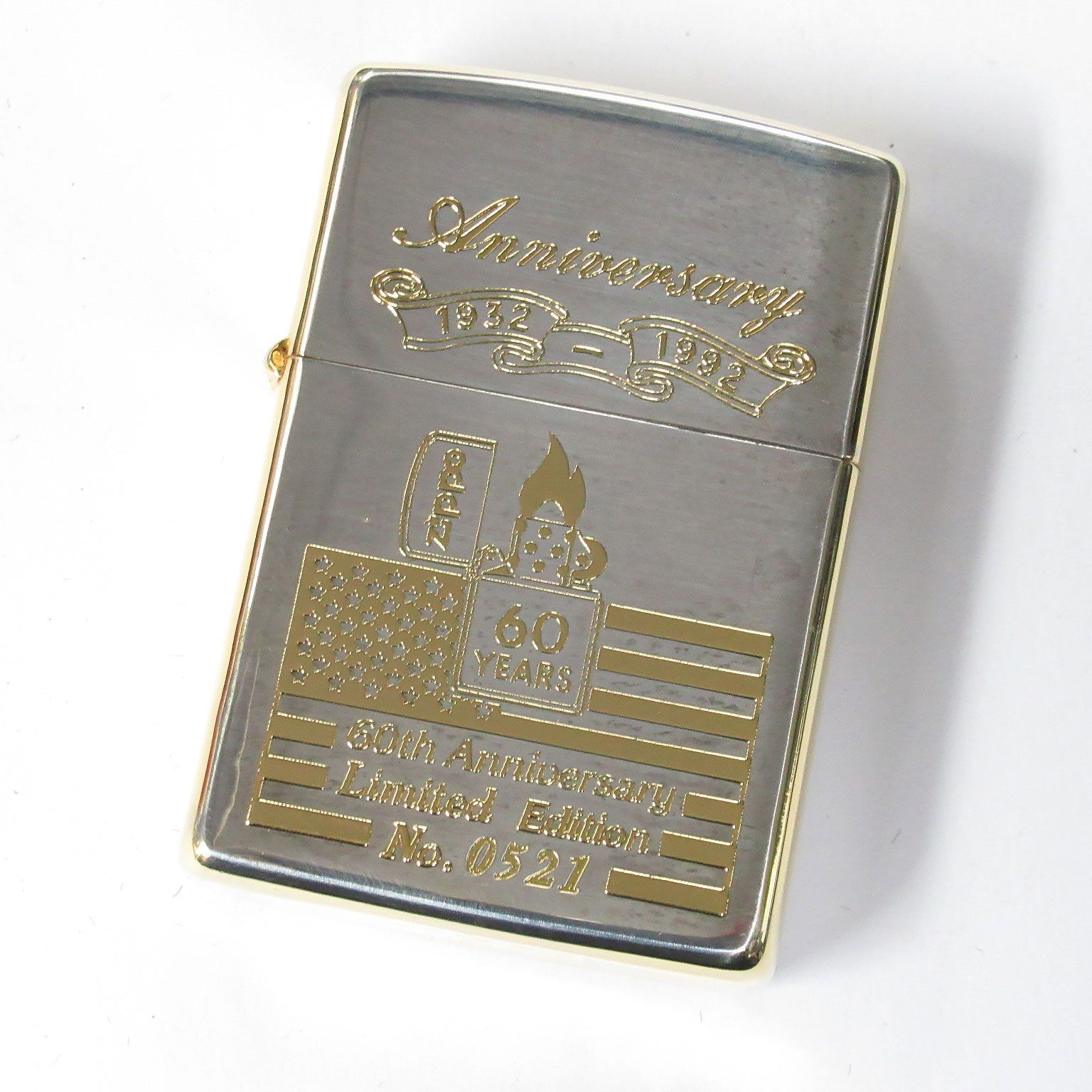 Zippo ジッポーライター 60周年記念 限定1000個 イタリックロゴ ボトム 