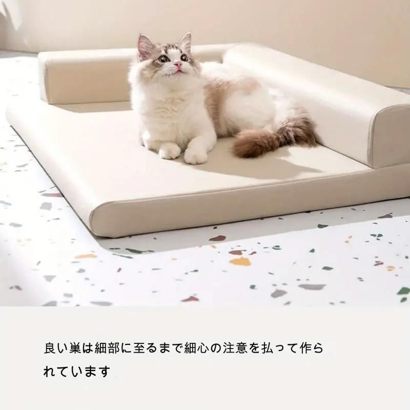2サイズ