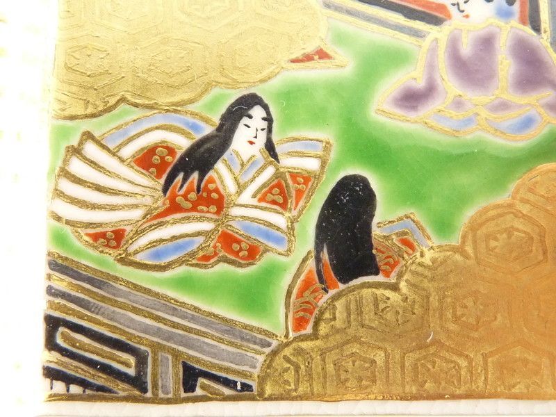 九谷焼 八幡窯 須栄義作 玉乗獅子 縁起物 魔除け 厄除け 骨董品