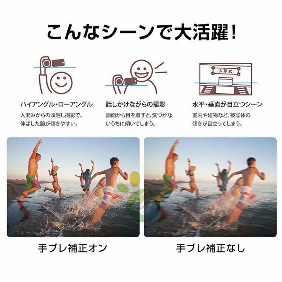 WiFi機能 16倍ズーム