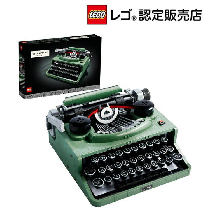 人気商品】レゴ LEGO 21327 アイデア タイプライター - メルカリ