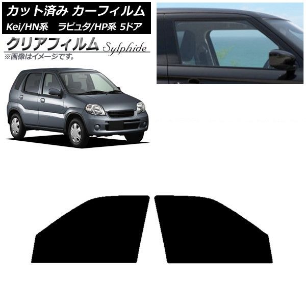オリカラブルージュ、タイニークラッシュ 【公式通販】