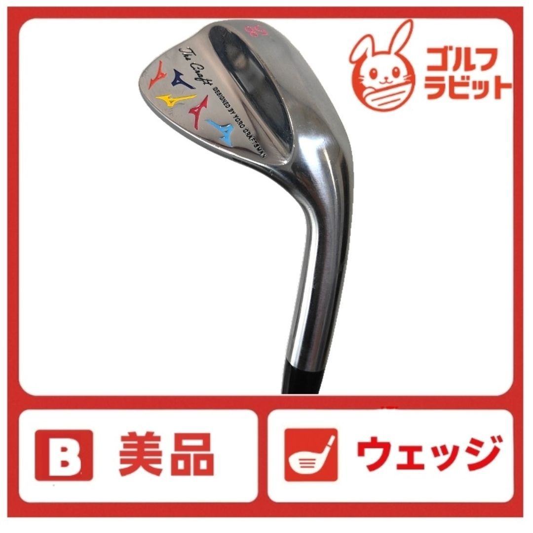 美品 ミズノ ザ クラフト ウェッジ 58° 純正スチール - メルカリ