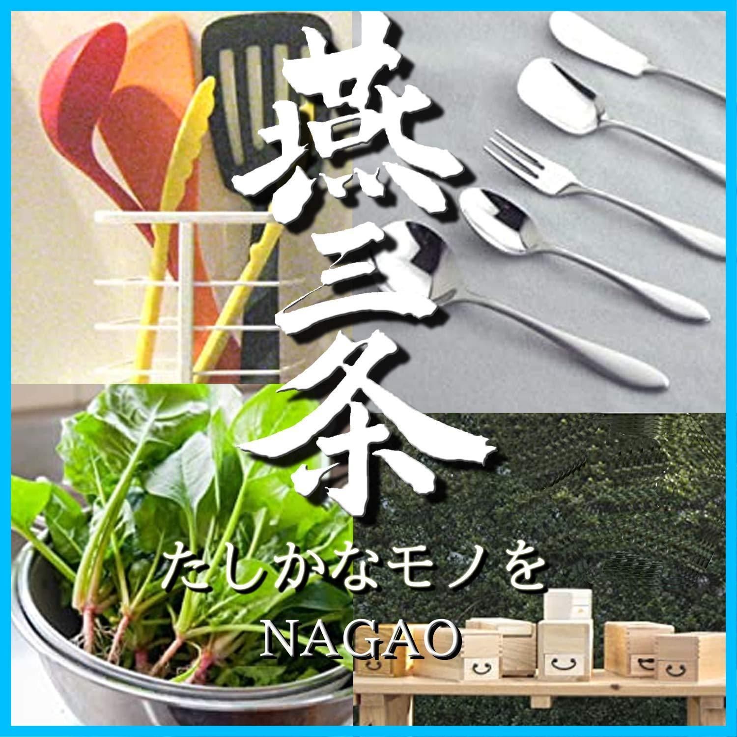 レッド