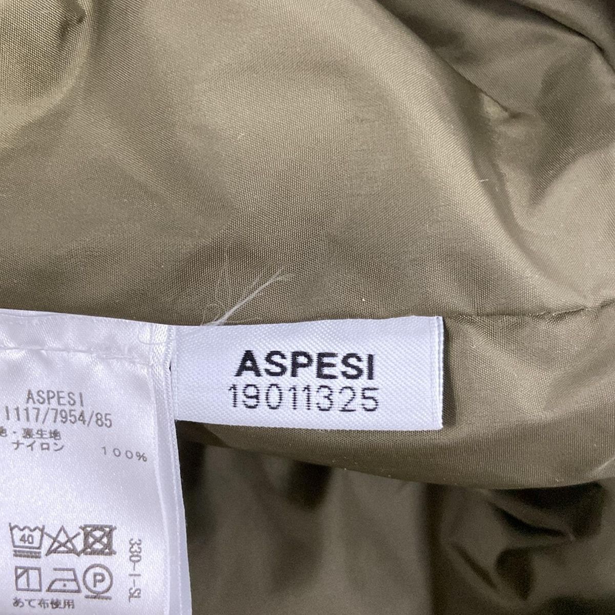 ブルゾン サイズS