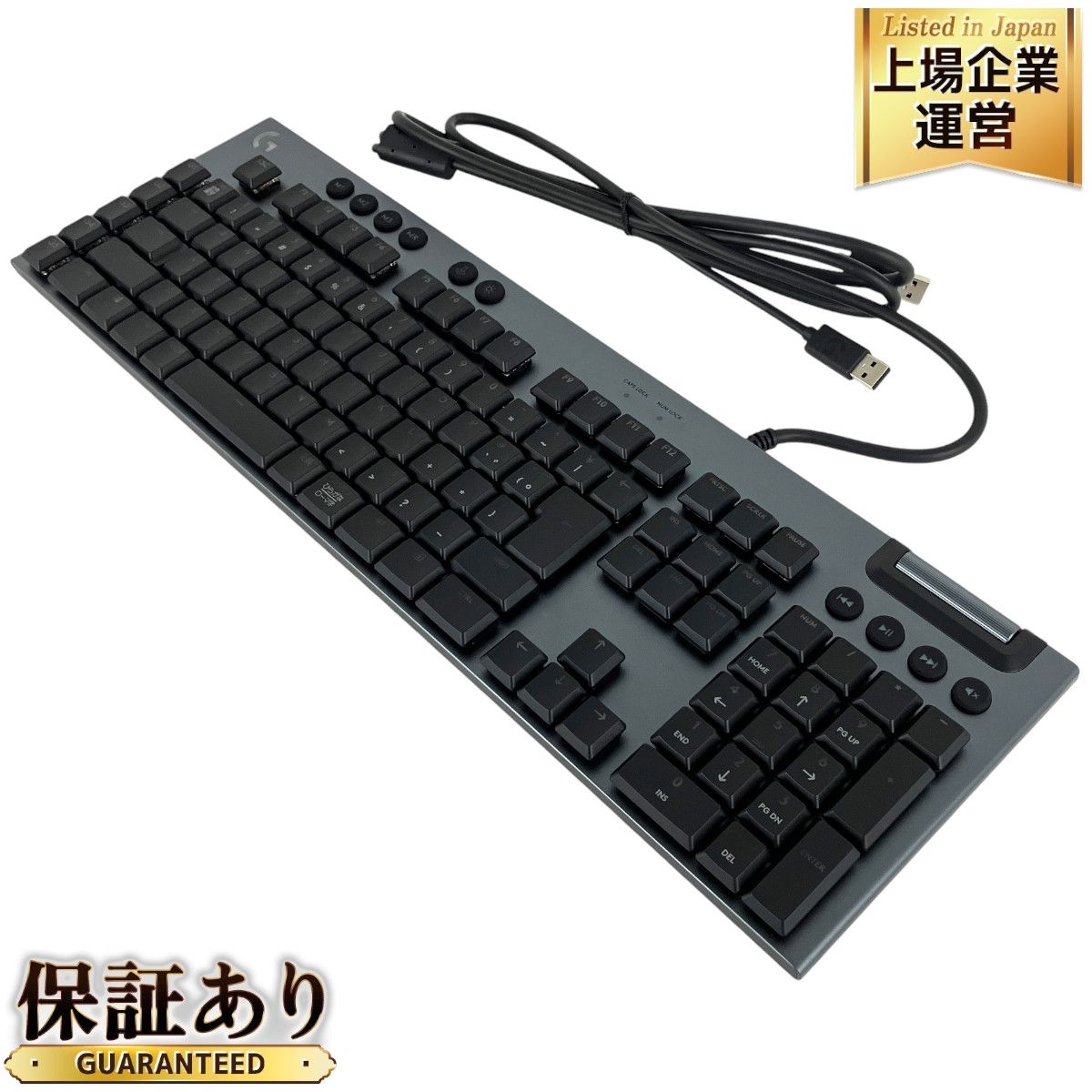 Logicool G813-LN GLリニア ゲーミングキーボード パソコン用品 中古 良好 Y9443913 - メルカリ