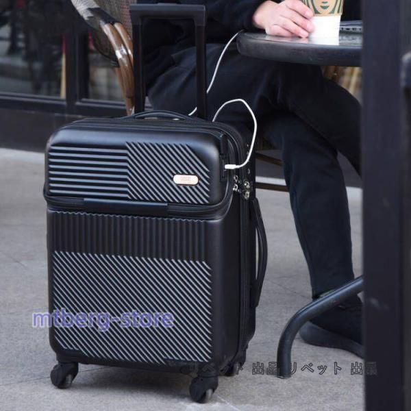 スーツケース小型sサイズトップオープン上開きトランクキャリーケース旅行かばんMサイズ中型軽量トラベリスト