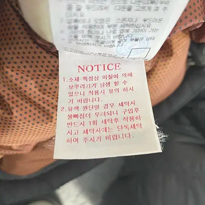 BLACK YAK ブラックヤク ダウン アウター フード脱着 95 KANDAIZUMI_COM