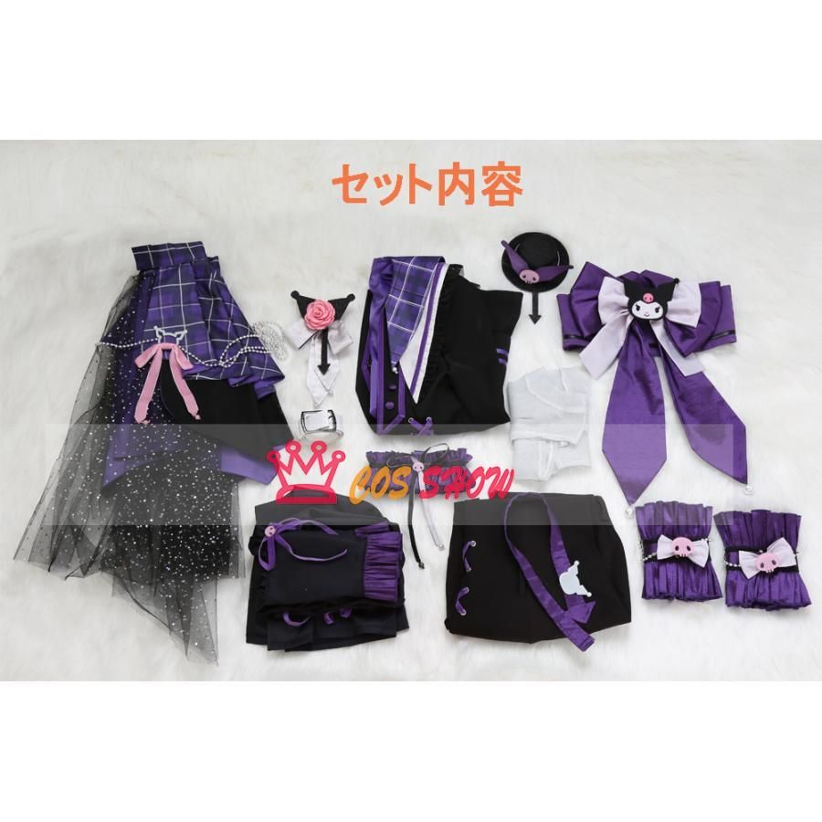 あんさんぶるスターズ!