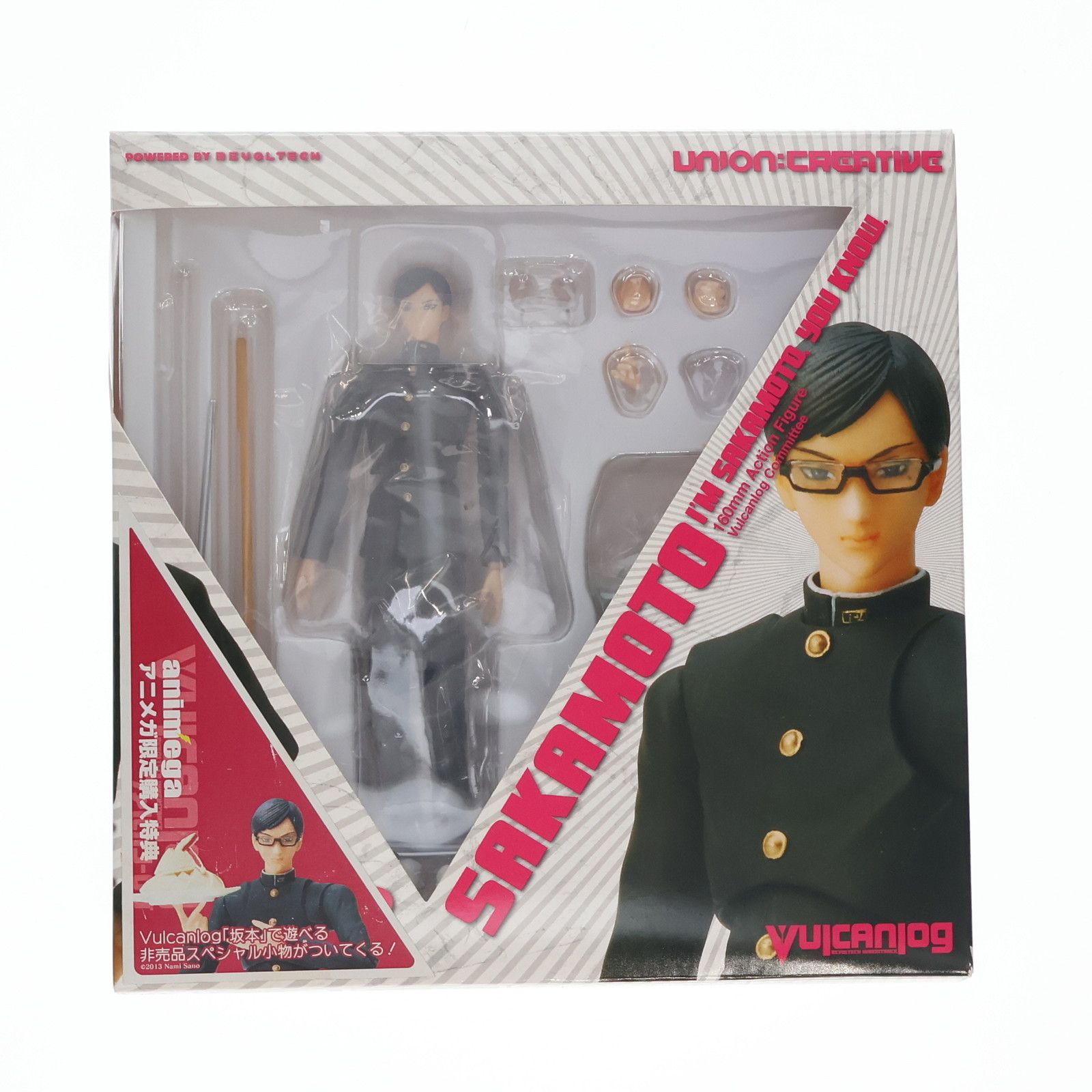 (未使用･未開封品)　Vulcanlog 011 坂本ですが? 坂本 ノンスケール PVC&amp;ABS製塗装済み完成品フィギュア 0pbj0lf 612ulirydWL._UF894,1000_QL80_.jpg