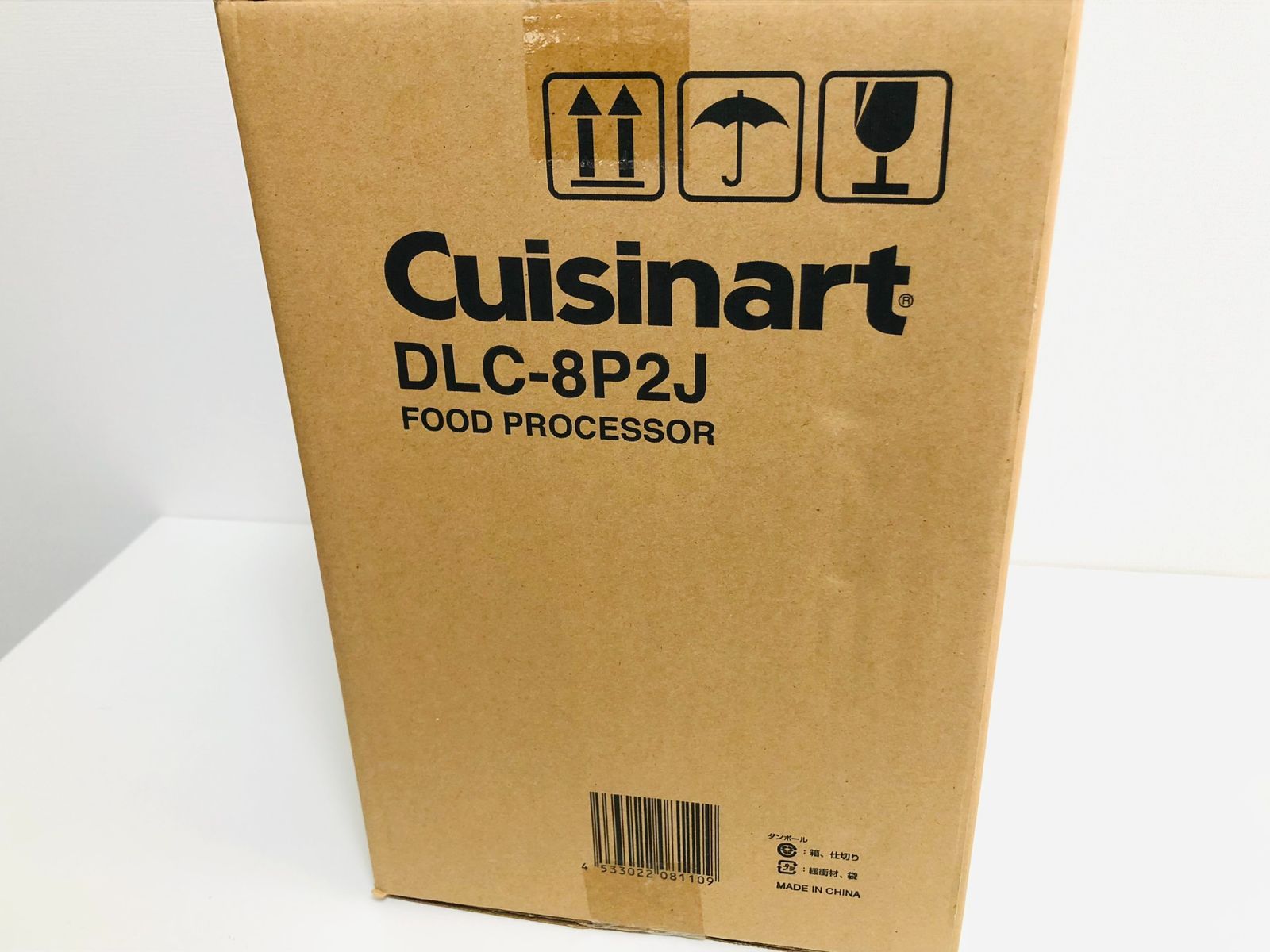 Cuisinart クイジナート