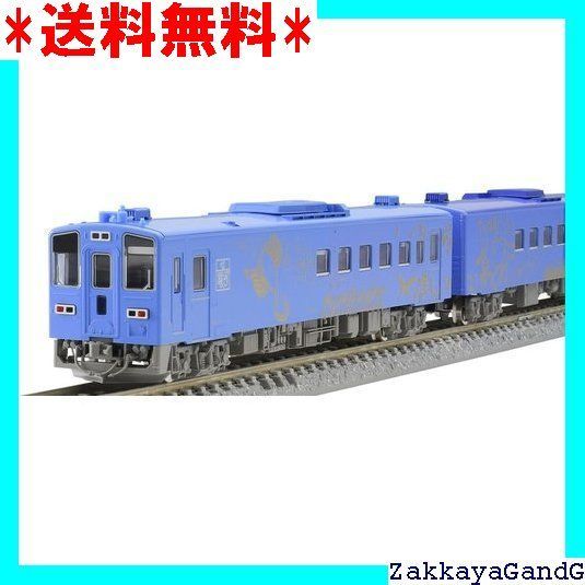 トミーテック TOMYTEC TOMIX Nゲージ JR キハ141系 SL銀河用客車 セット 98522 鉄道模型 旅客車 135