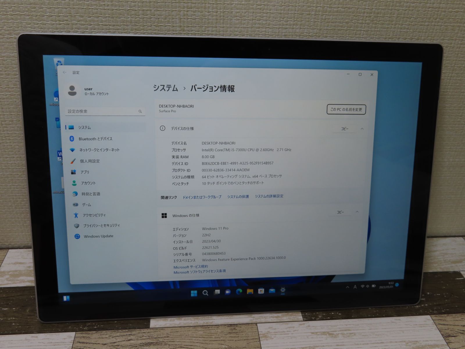 Microsoft Surface Pro 5 1807 Win11 SIM良品