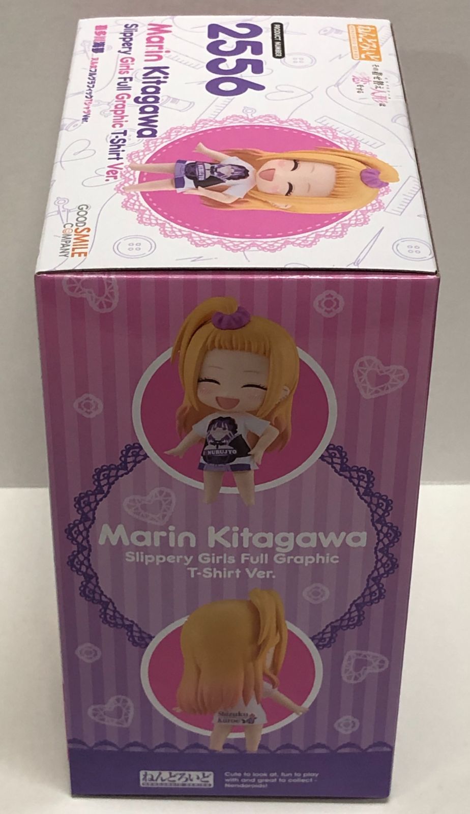 27.【未開封】ねんどろいど 喜多川海夢 ヌル女フルグラフィックTシャツ
