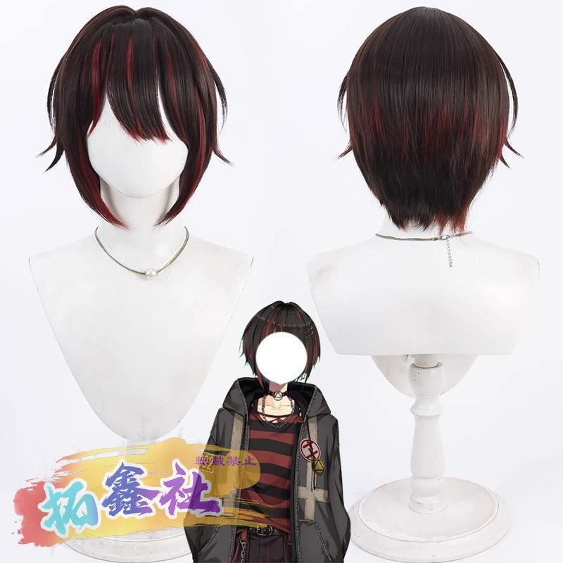 新品 にじさんじ VTuber ましろ爻 Mashiro Meme コスプレ
