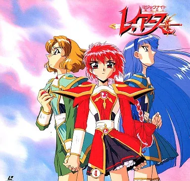 2025年最新】レイアース ldの人気アイテム - メルカリ