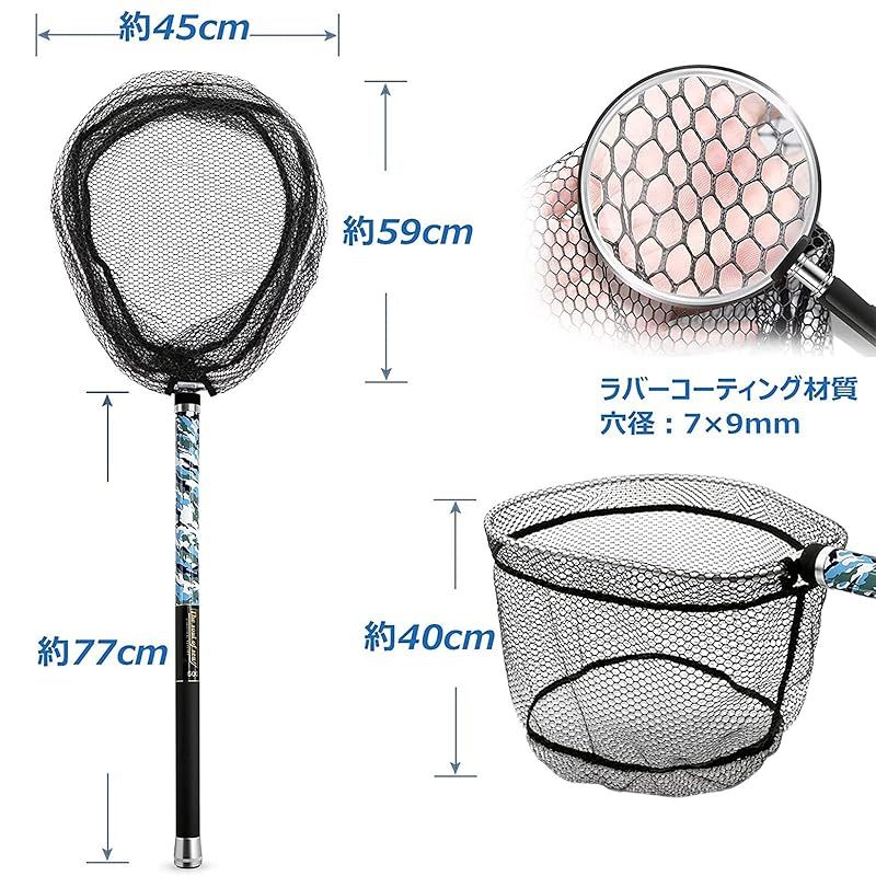 カーボン製 小継玉の柄