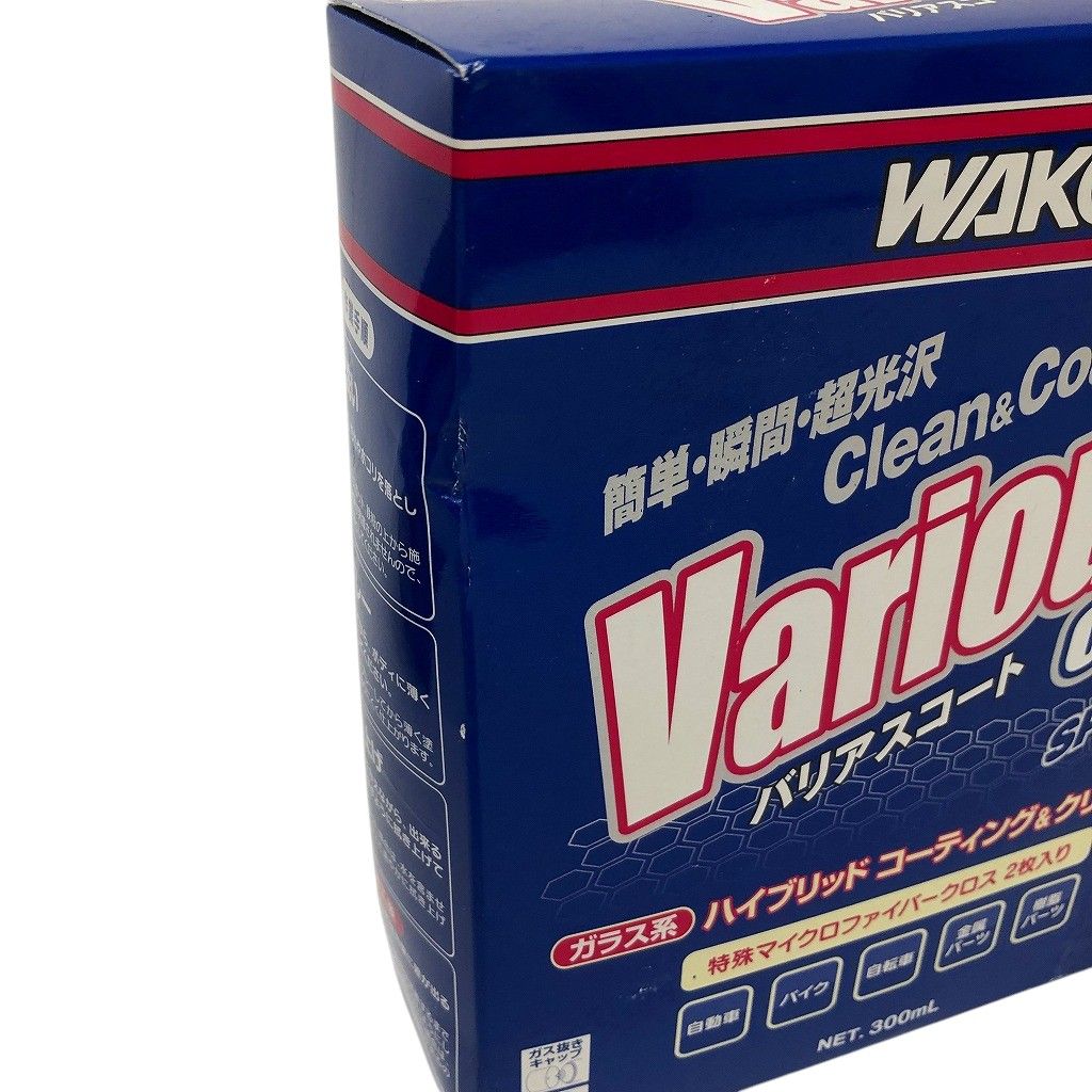 和光ケミカル ワコーズ バリアスコート 300ml×3セット