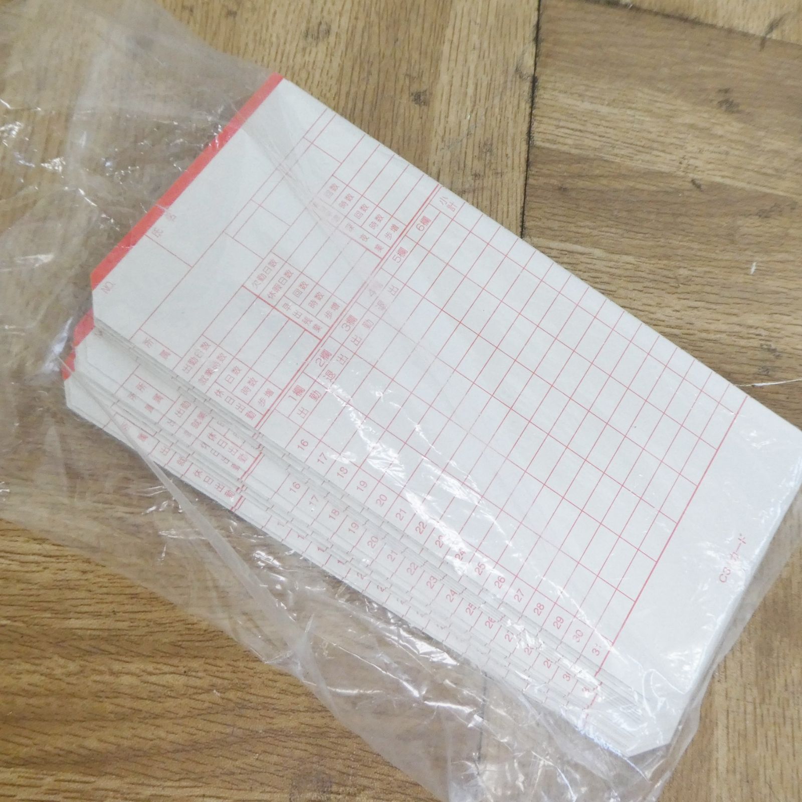 QR-340 タイムカード付