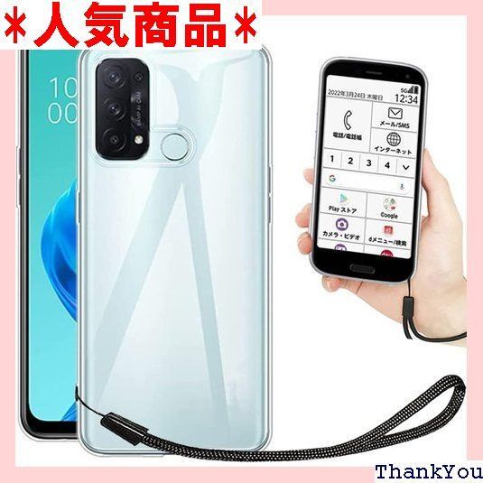 Oppo Reno 5A 5G simフリー 7YjwX-m39093202448 | webmail.lliege.com.br