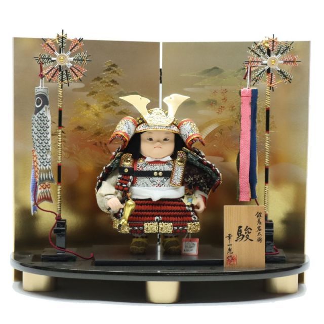 定番人気，2026 五月人形 子ども大将平飾 幸一光作 駿 鎧着若大将 金彩山水 2024-yb155 幅55cm 端午の節句 節句 お祝い インテリア その他