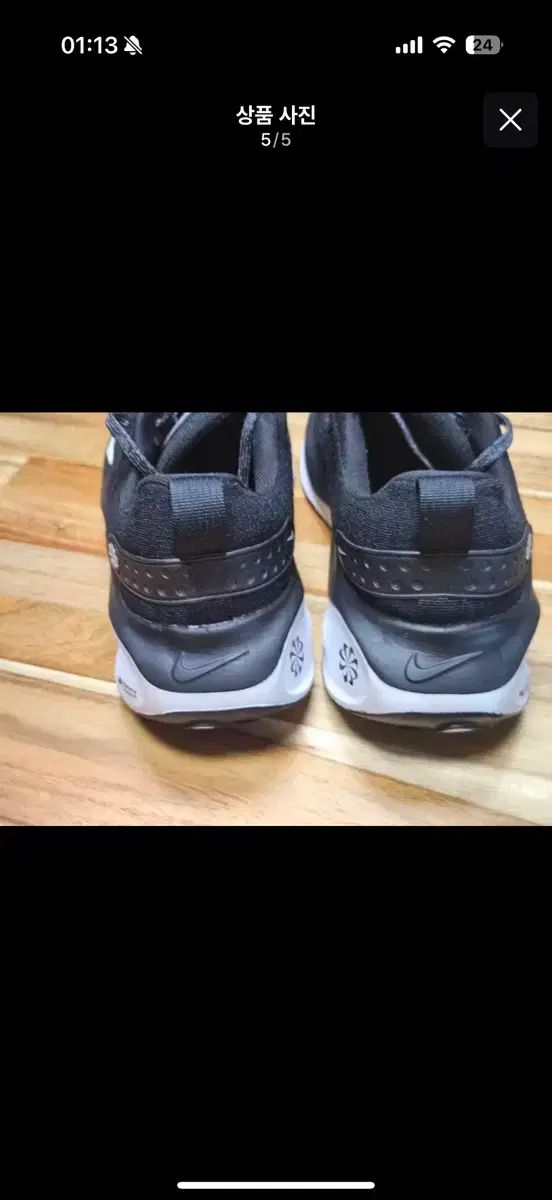 インフィニティラン 4