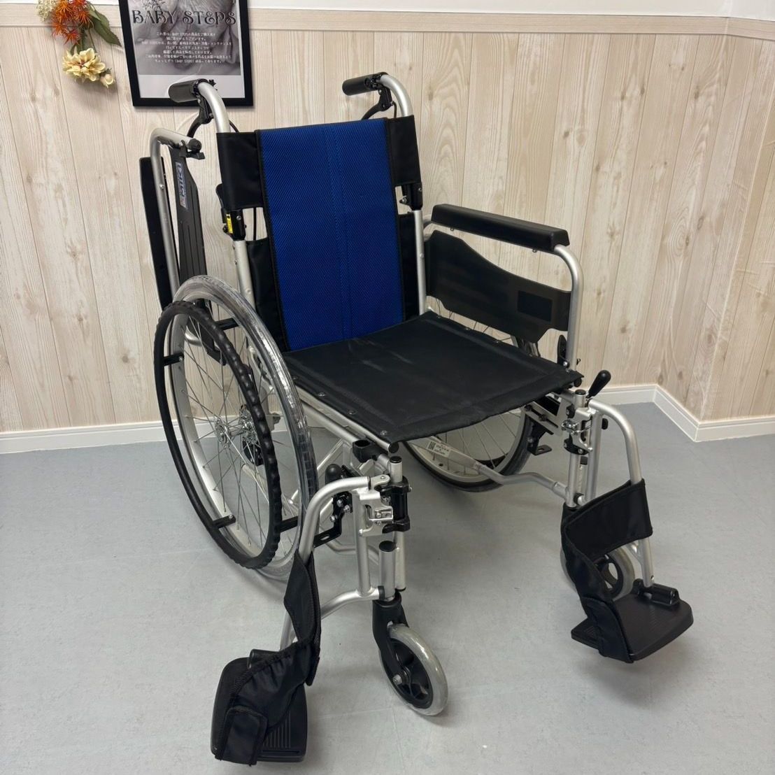 BAL-3 バルシリーズ 自走型 車椅子 車いす 車イス 多機能