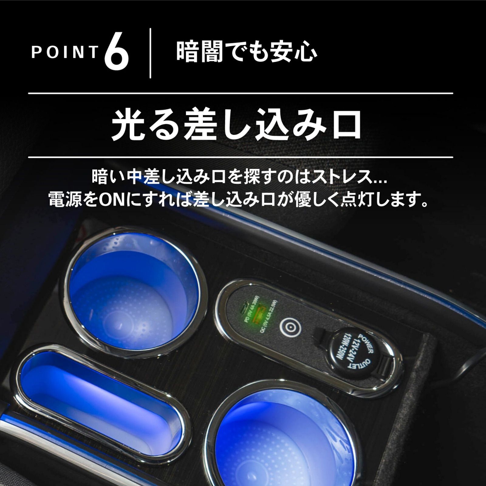 A1471フリード