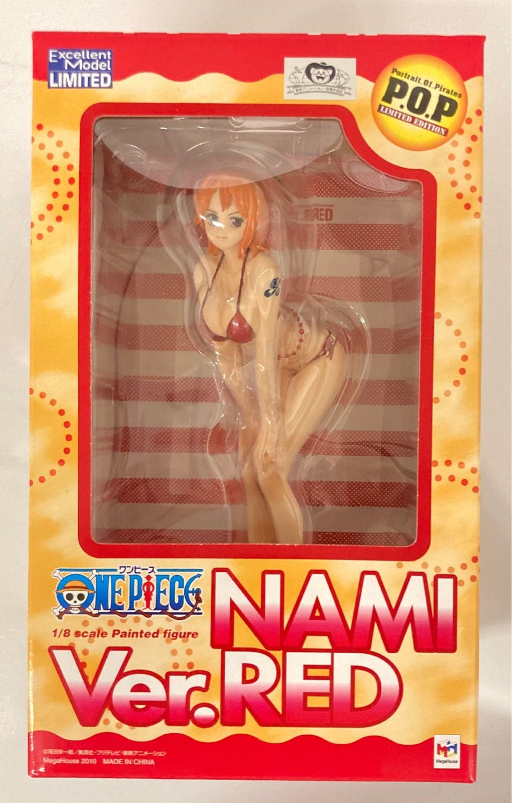 メガハウス P.O.P LIMITED EDITION ナミverレッド(赤水着)
