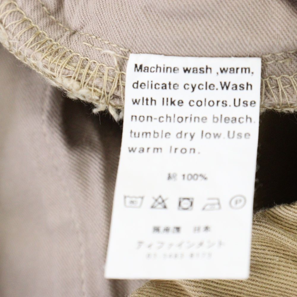 TIPIKE (ティパイク) MUSKIE PANTS イージーパンツ ベージュ - メルカリ