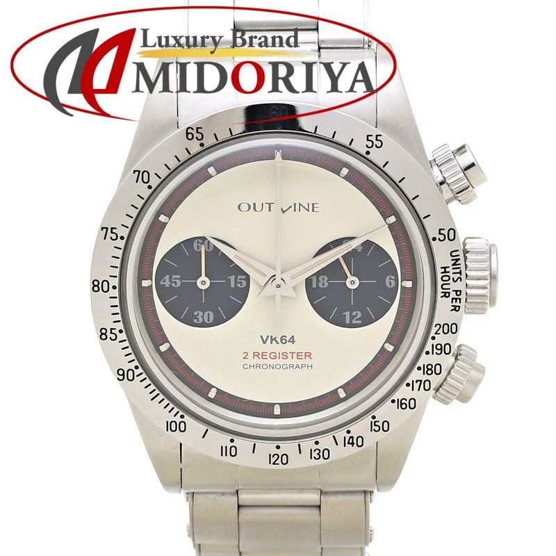 OUTLINE アウトライン 2レジスター シリーズ3 YK20243-1WH【電池