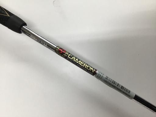 右用 Bランク