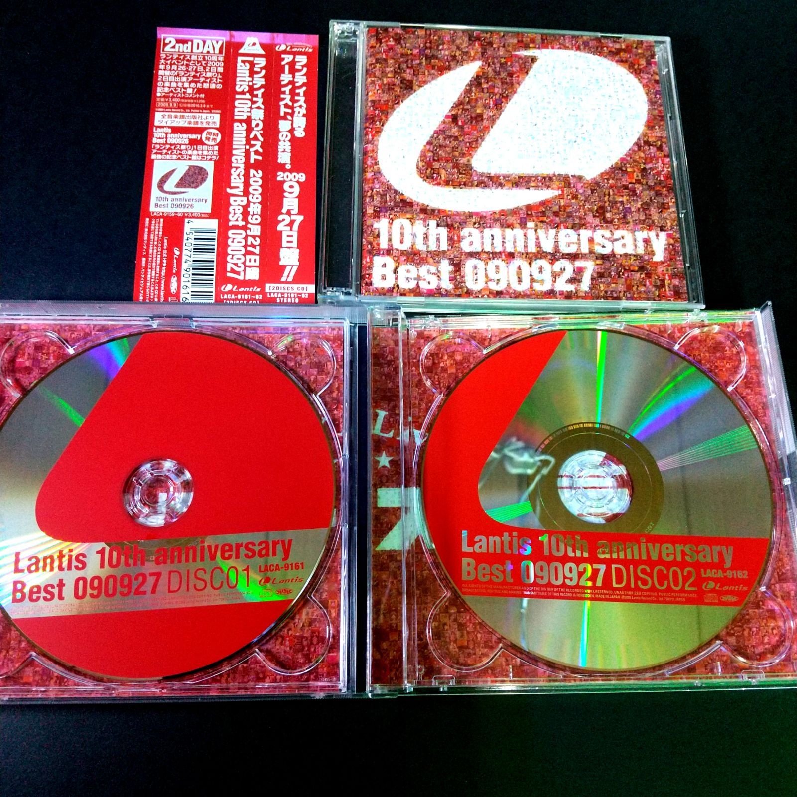 ランティス祭りベスト 2009年9月27日盤 Lantis 10th anniversary Best