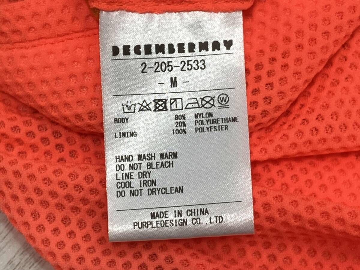 ゴルフスカート