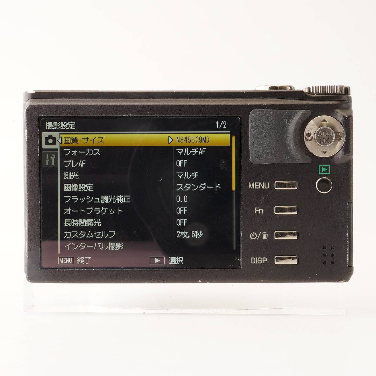 リコー Ricoh CX2 ブラック コンパクトデジタルカメラ - メルカリ