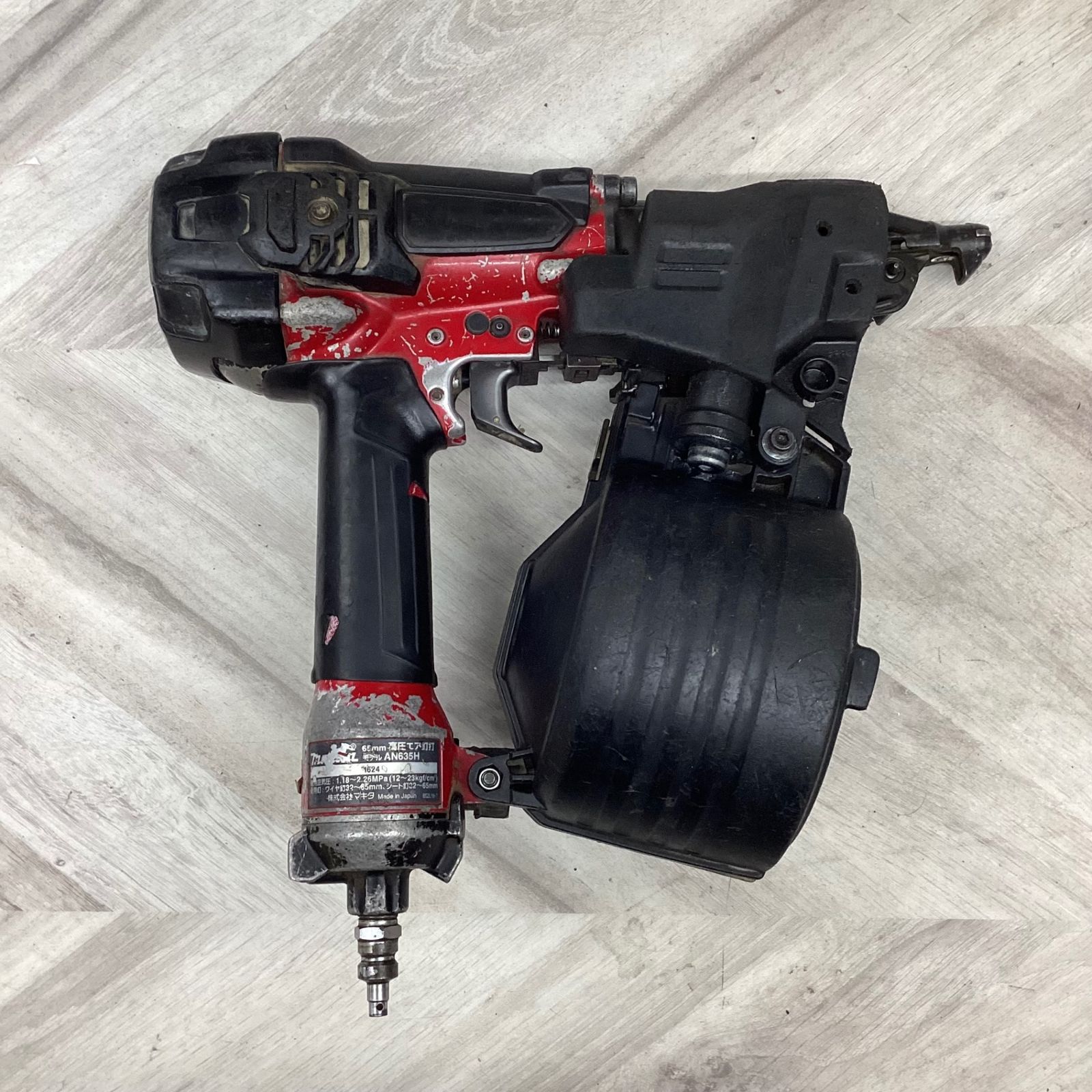 ☆特価価格 マキタ(makita) 高圧エア釘打ち機 AN635H【越谷店 ☆特価価格 マキタ(makita) 高圧エア釘打ち機 AN635H【越谷店