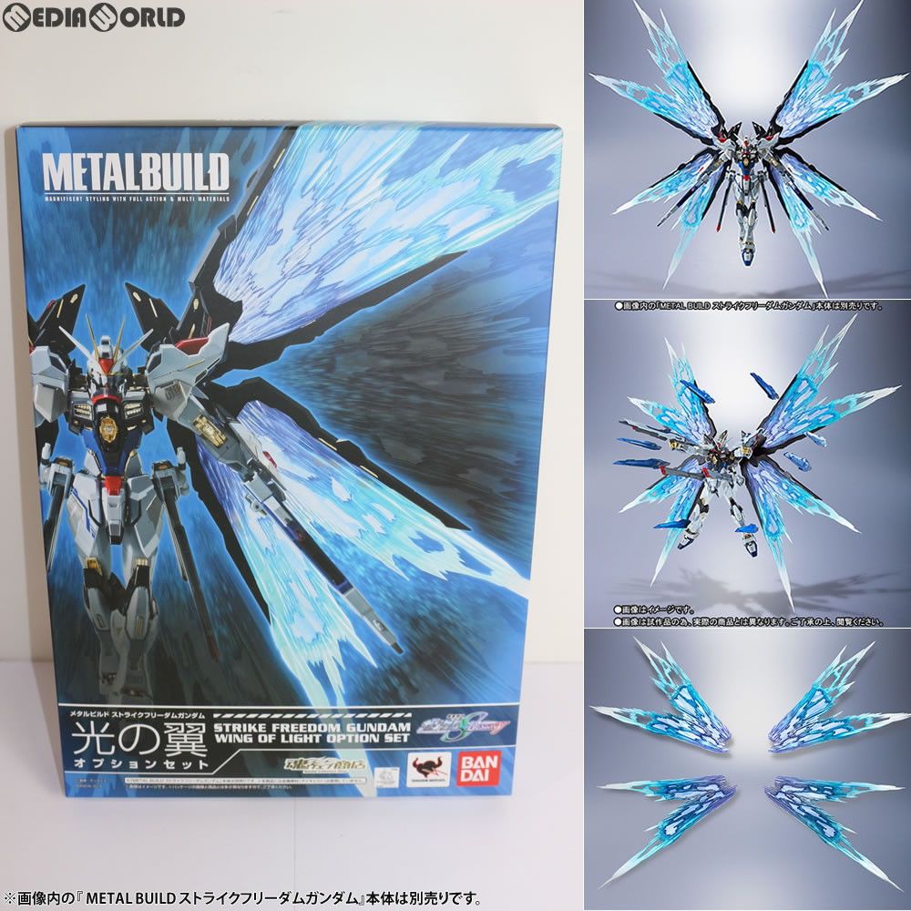 L BUILD  ストライクフリーダム　光の翼オプション　特製スリーブ L BUILD ストライクフリーダム 光の翼オプション 特製スリーブ Amazon