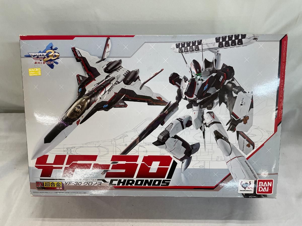 DX超合金 YF-30 クロノス