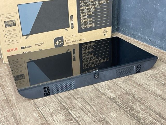 QRK-40W2KST 20