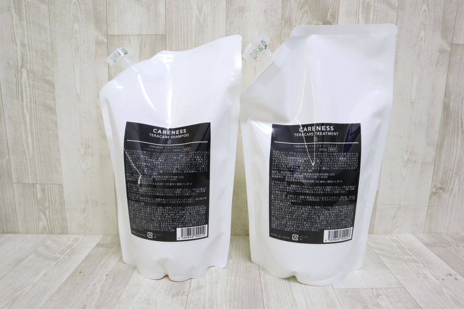 CARENESS テラケアシャンプー1000mlトリートメント1000g CARENESS