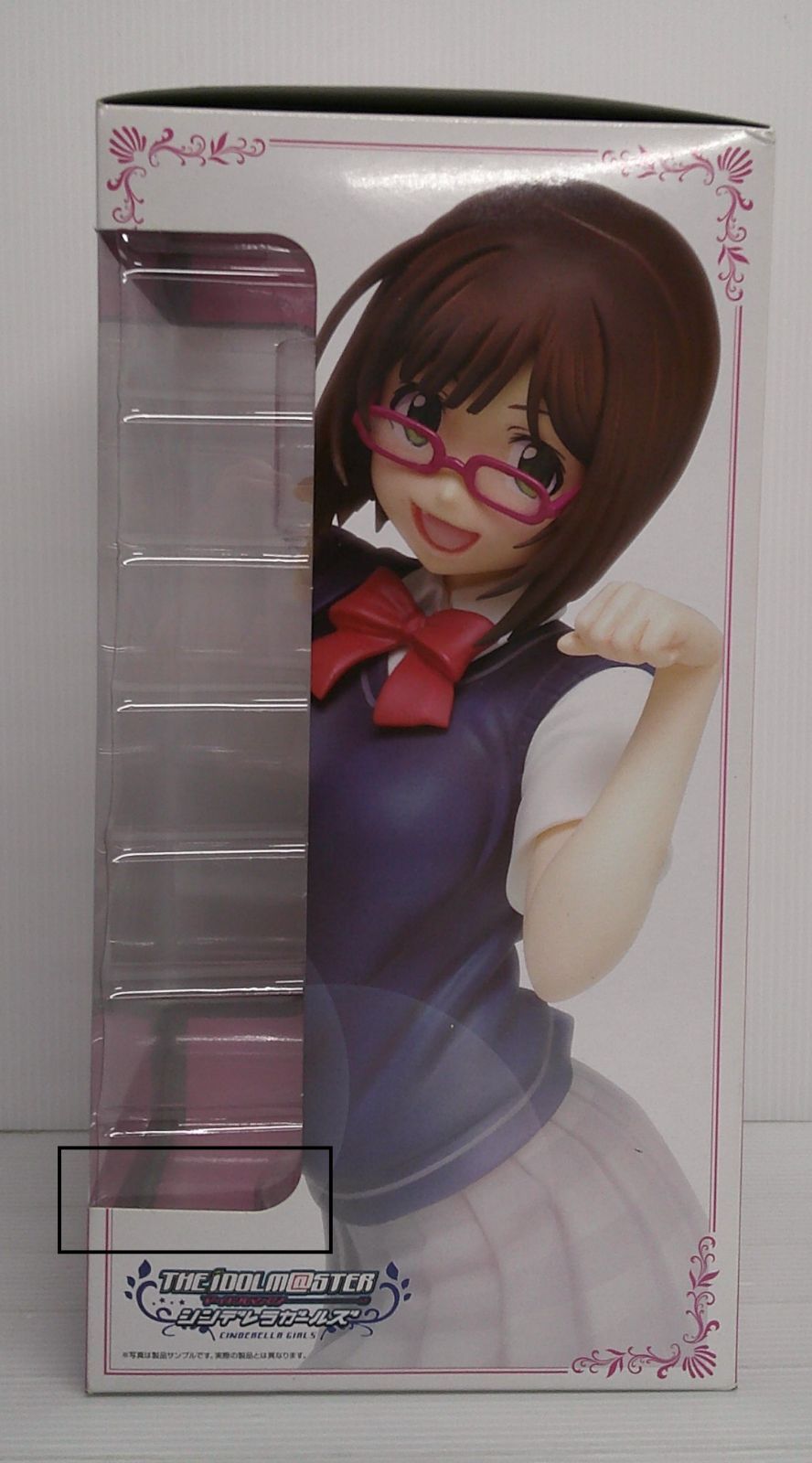 未開封品】前川みく 制服Ver. 「アイドルマスター シンデレラガールズ
