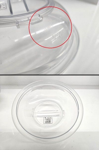 粉量250g～600g対応 外釜方式