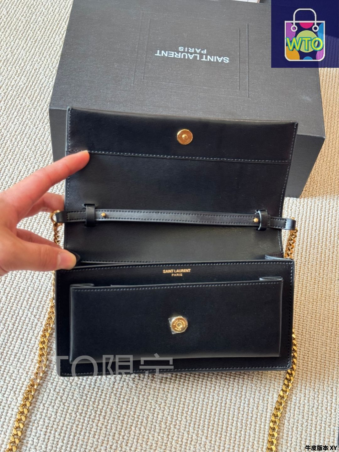 今日特価】YSL イヴサンローラン 新作サンセット 高級感に満ち