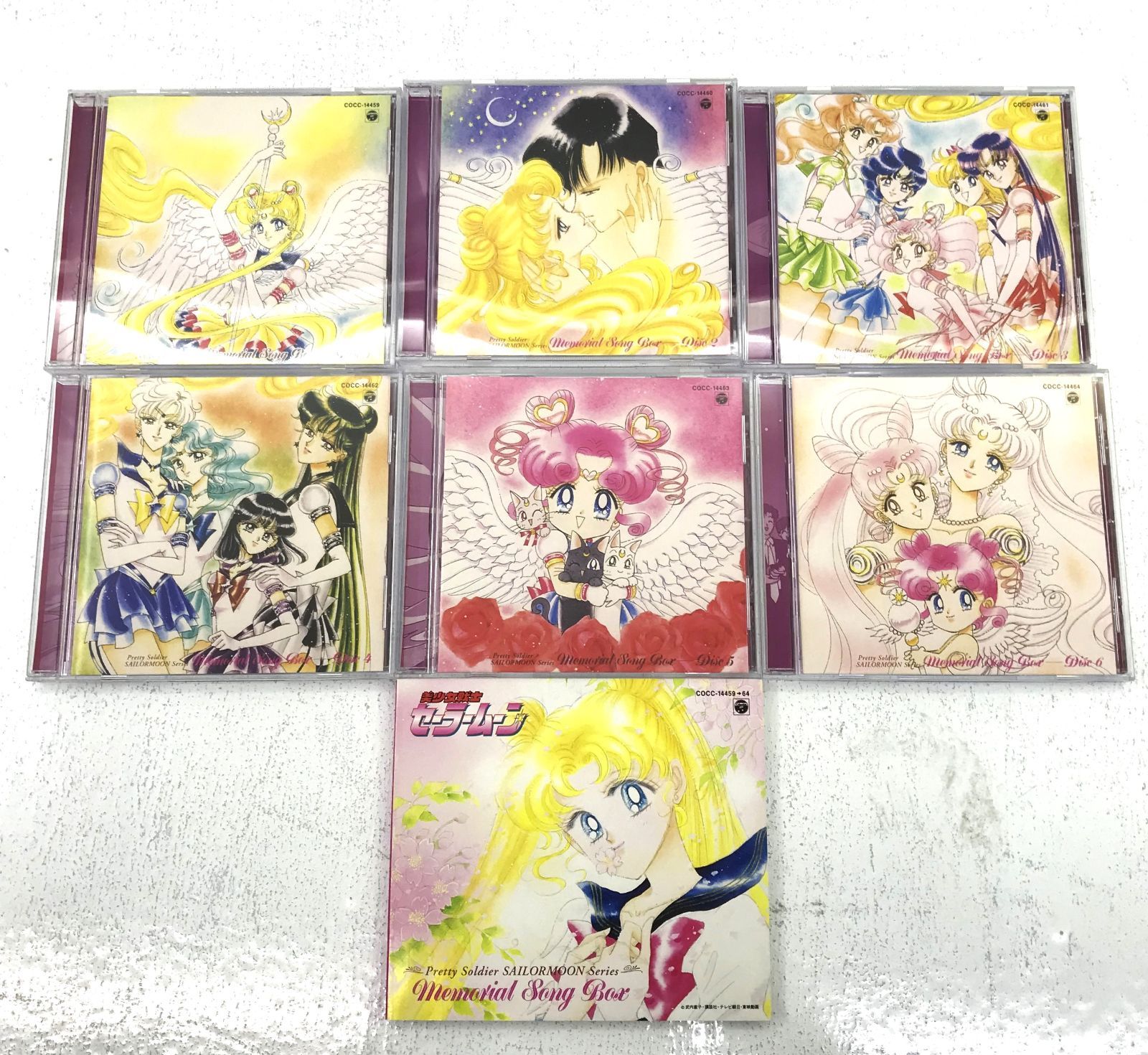 中古/60】美少女戦士セーラームーン Memorial Song Box【盛岡20-0002 