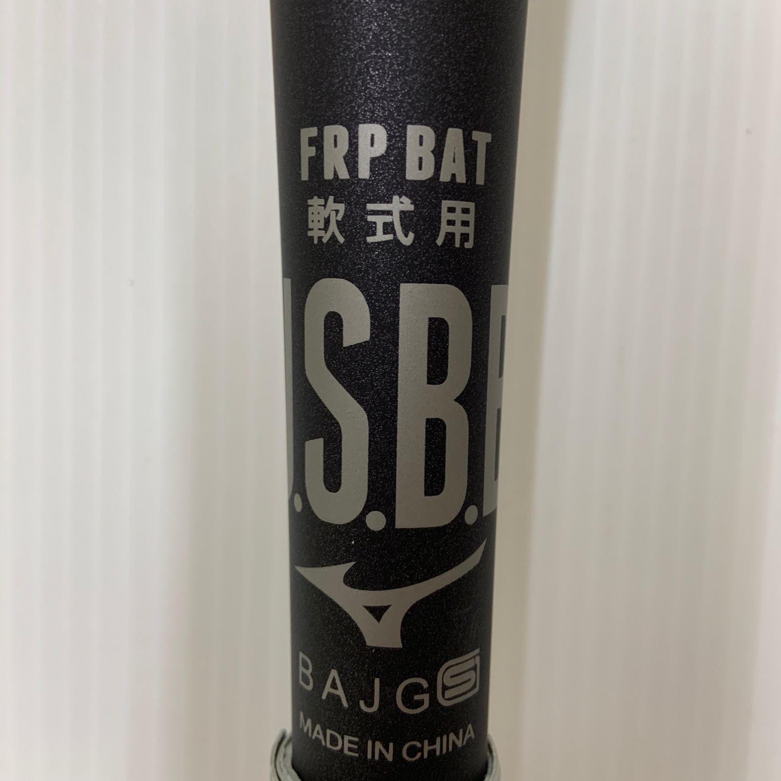 MIZUNO ビヨンドマックスレガシー