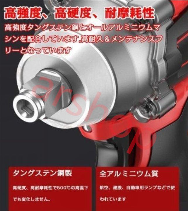 無段変速
