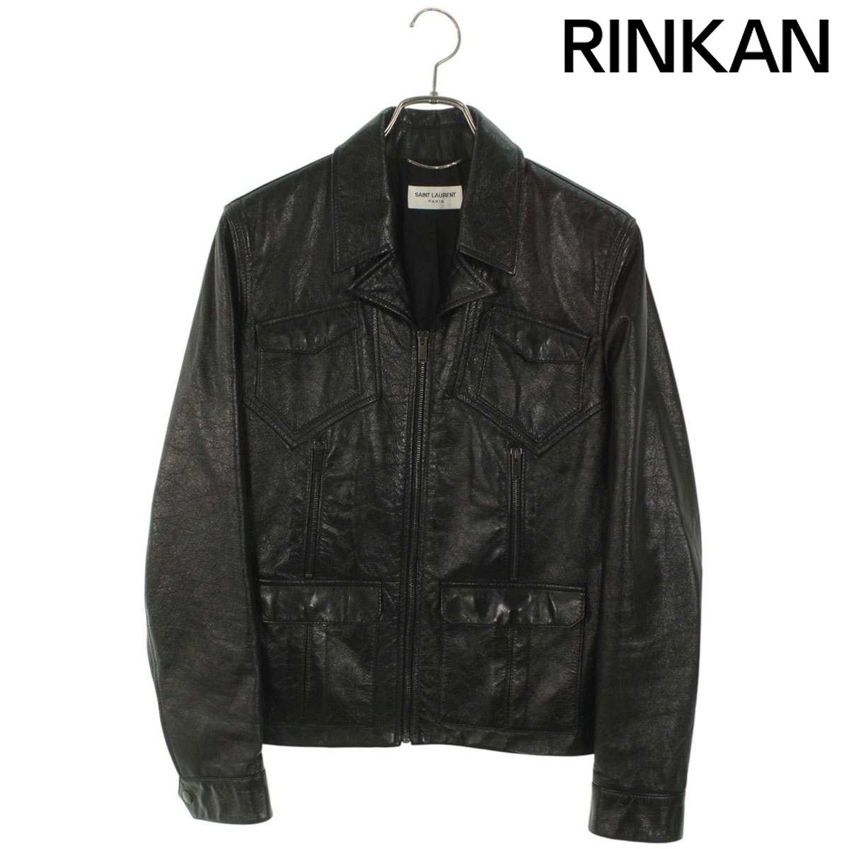 サンローラン　パリ　ジャケット 中古・古着通販】Saint Laurent Paris (サンローランパリ