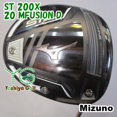 専用　傷あり ドライバー ミズノ ST 200X/20 MFUSION D/R/10.5[128284] - メルカリ