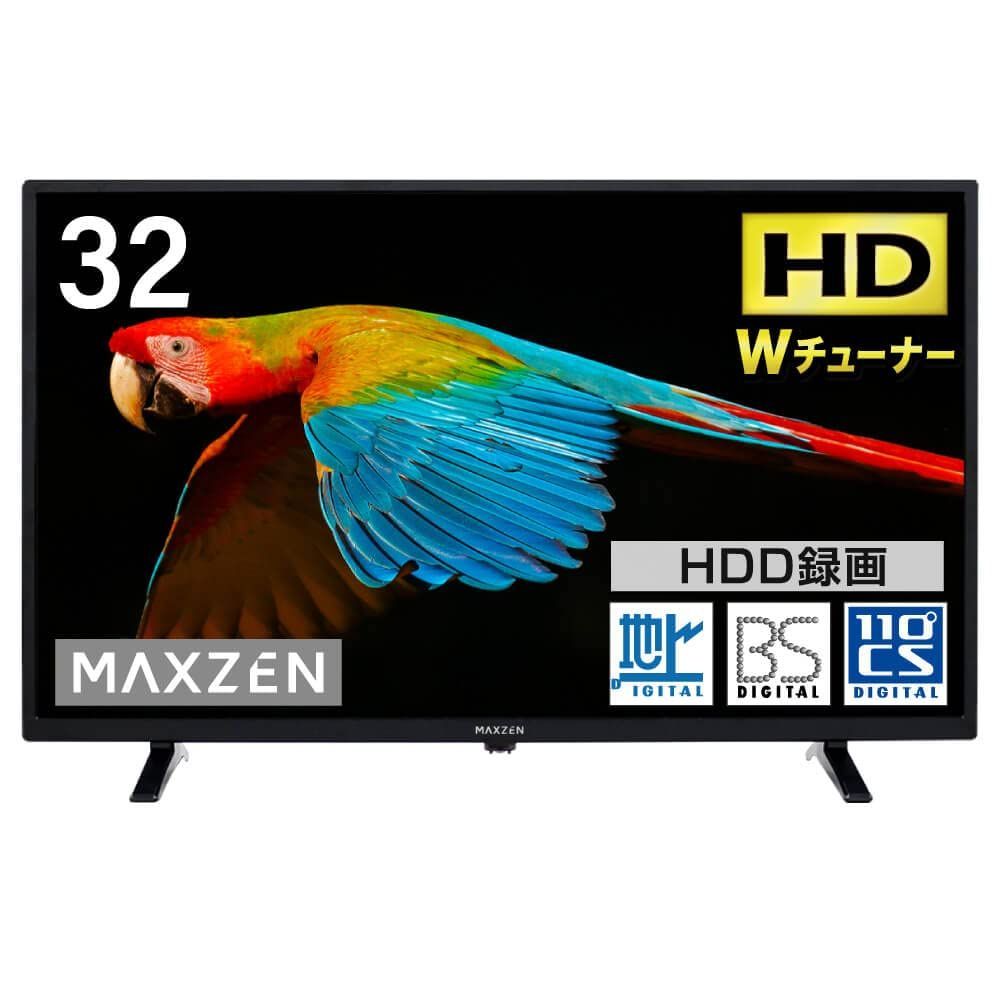 テレビ 32型 液晶テレビ 32インチ 地上・BS・110度CSデジタル ダブル ...