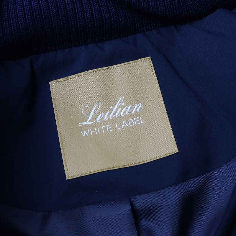 美品 定価9.9万 2024AW レリアンホワイトレーベル Leilian WHITE
